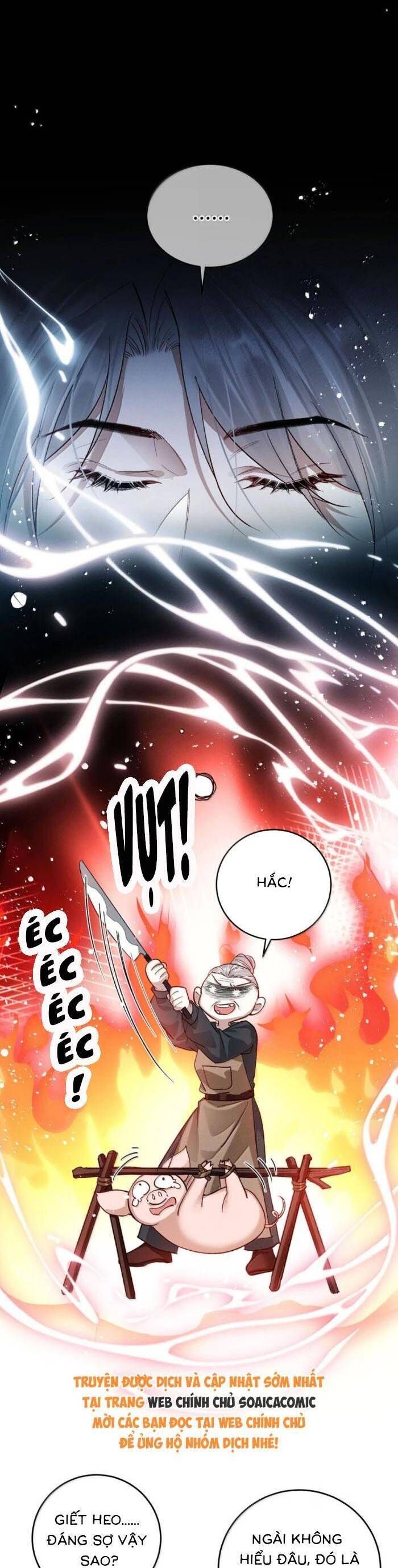 Nguyện Dâng Thân Cá Mặn Này Cho Sư Tổ: Chapter 41