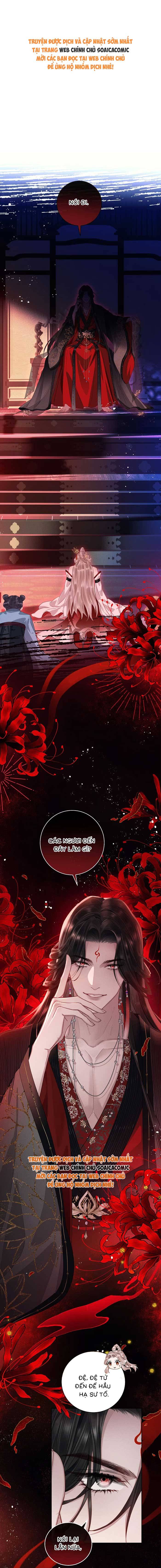 Nguyện Dâng Thân Cá Mặn Này Cho Sư Tổ: Chapter 5