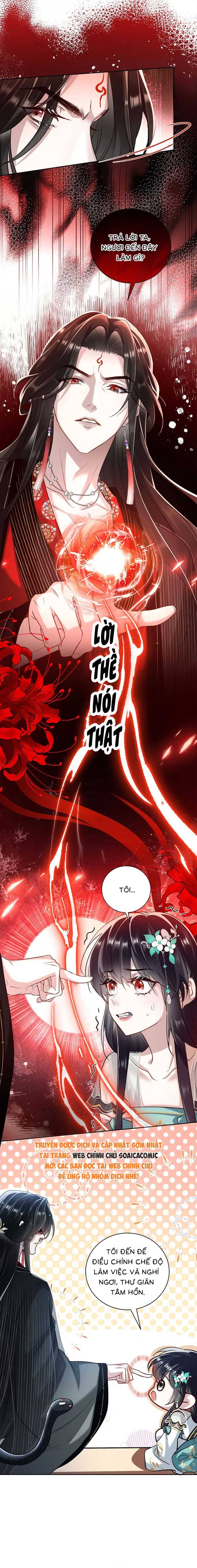 Nguyện Dâng Thân Cá Mặn Này Cho Sư Tổ: Chapter 6