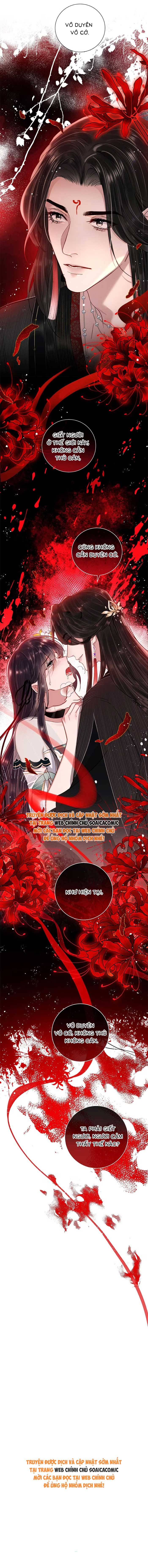 Nguyện Dâng Thân Cá Mặn Này Cho Sư Tổ: Chapter 6