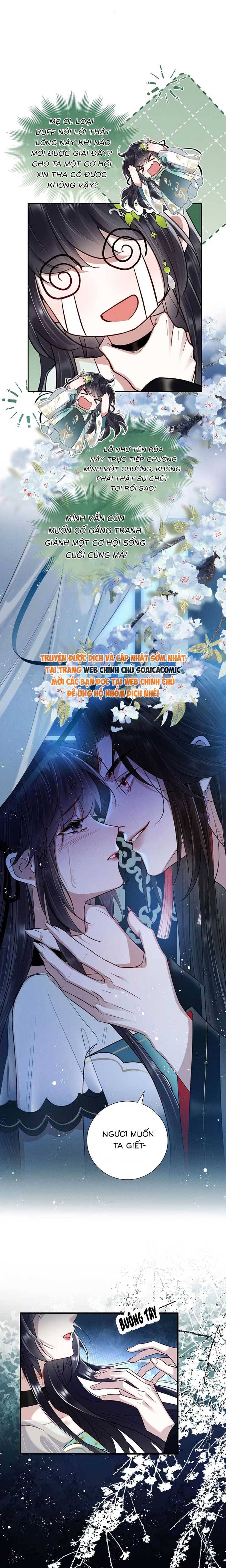 Nguyện Dâng Thân Cá Mặn Này Cho Sư Tổ: Chapter 7