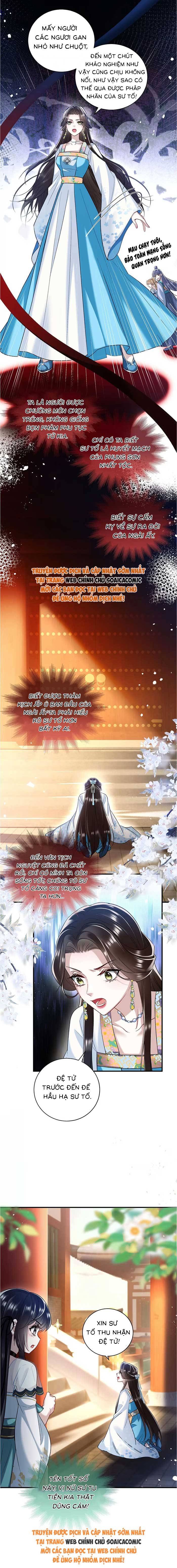 Nguyện Dâng Thân Cá Mặn Này Cho Sư Tổ: Chapter 7