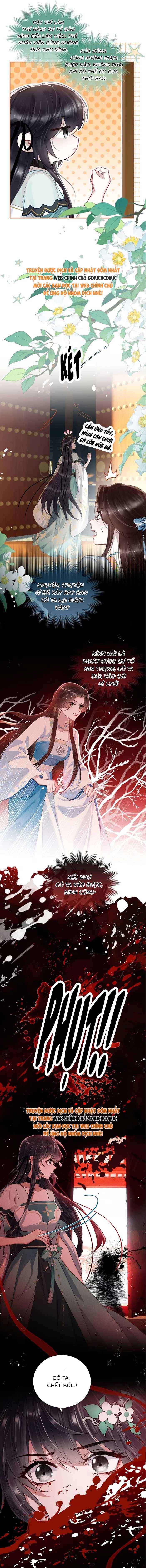 Nguyện Dâng Thân Cá Mặn Này Cho Sư Tổ: Chapter 7