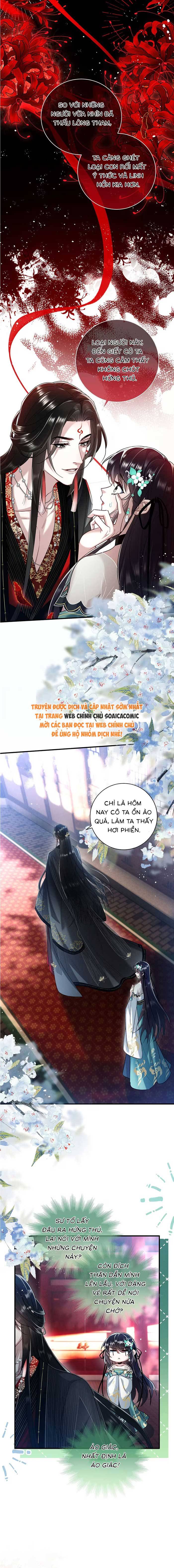 Nguyện Dâng Thân Cá Mặn Này Cho Sư Tổ: Chapter 8