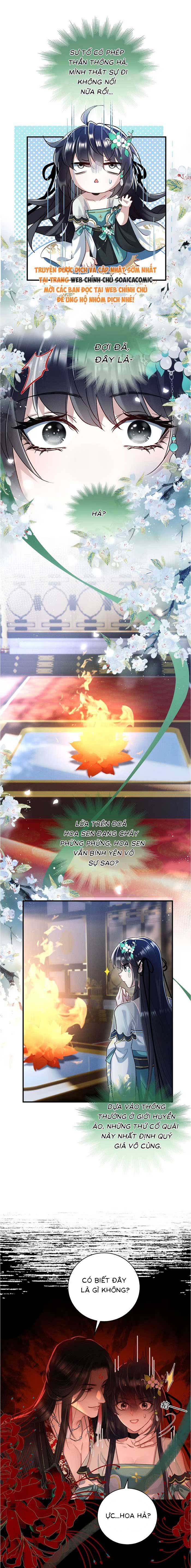 Nguyện Dâng Thân Cá Mặn Này Cho Sư Tổ: Chapter 8