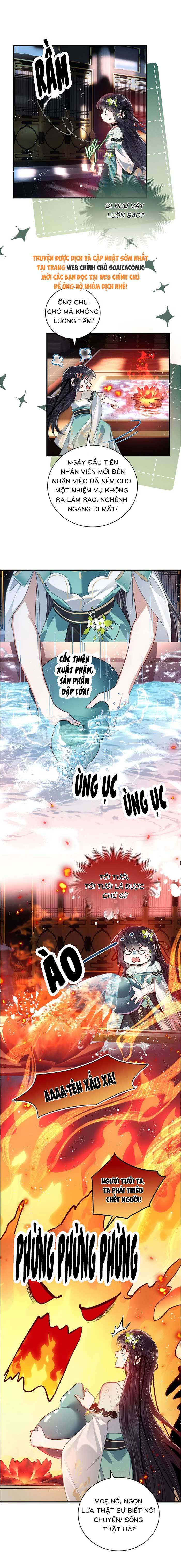 Nguyện Dâng Thân Cá Mặn Này Cho Sư Tổ: Chapter 8