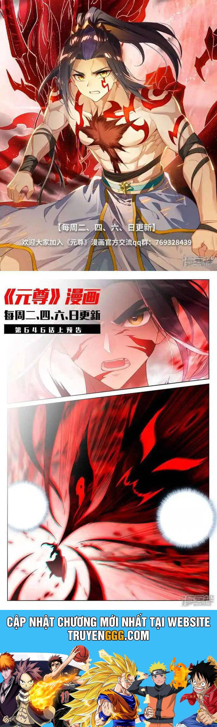 Nguyên Tôn: Chapter 937