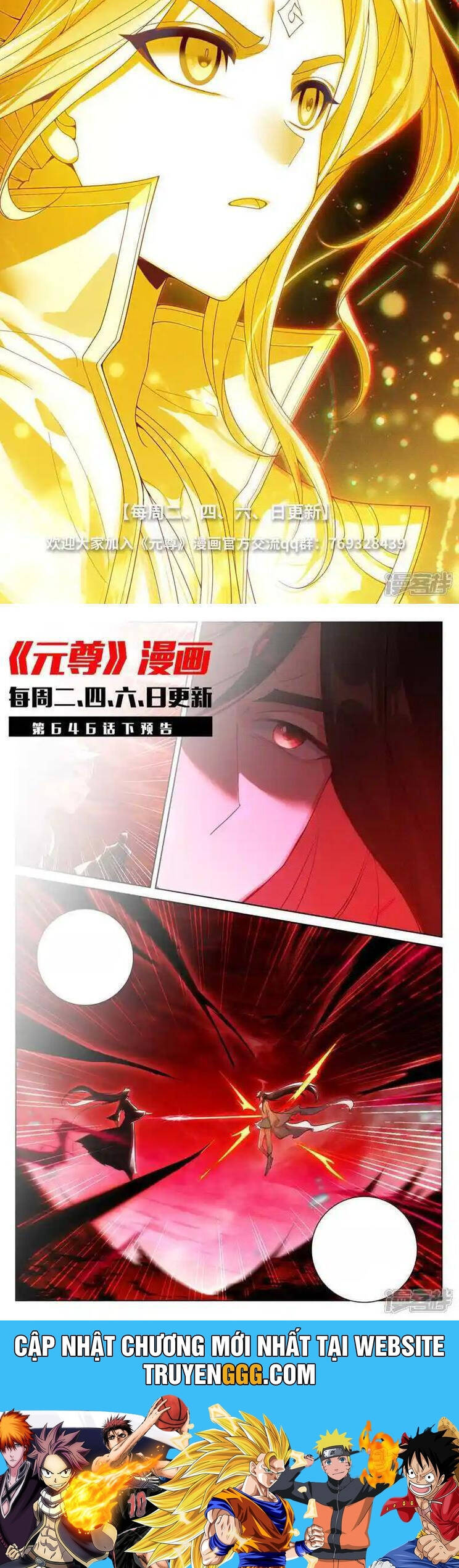 Nguyên Tôn: Chapter 938