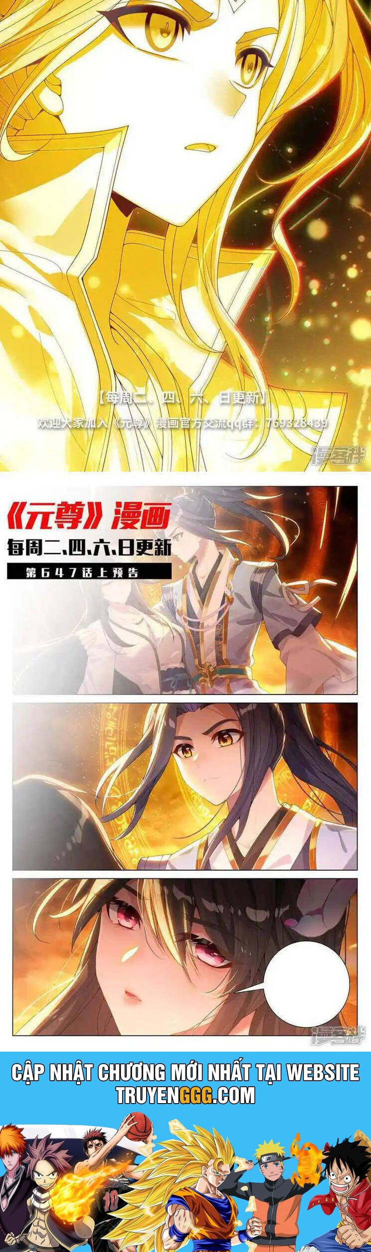Nguyên Tôn: Chapter 939