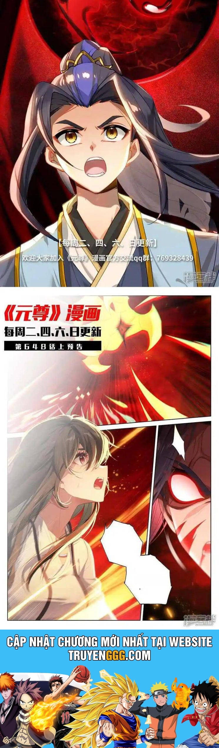 Nguyên Tôn: Chapter 941