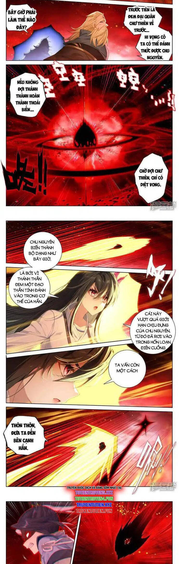 Nguyên Tôn: Chapter 942