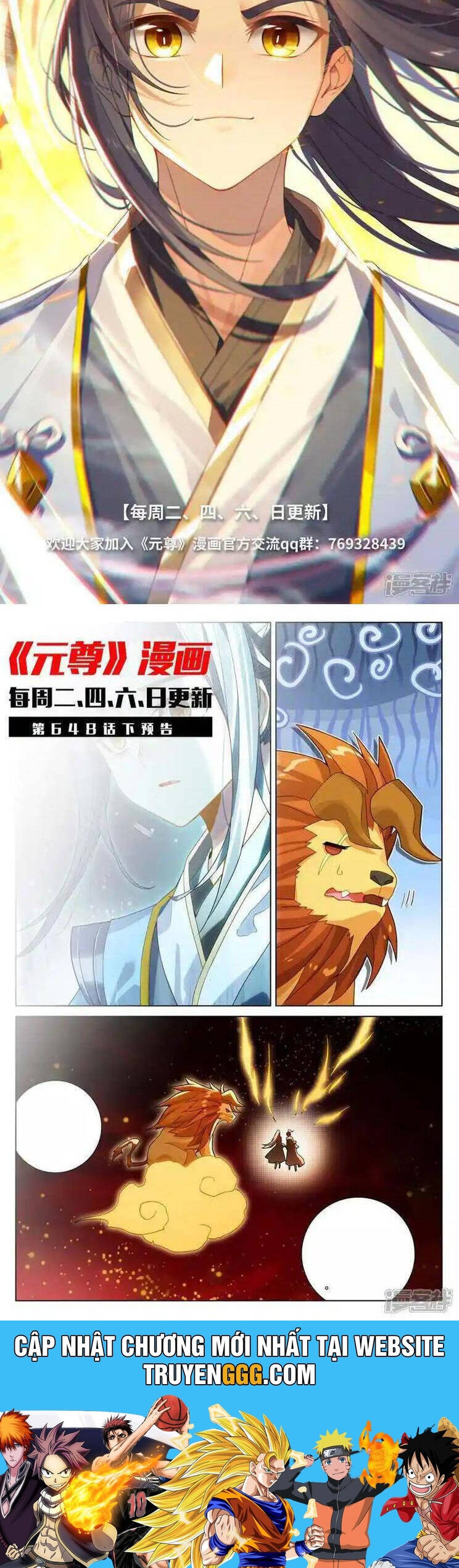 Nguyên Tôn: Chapter 942