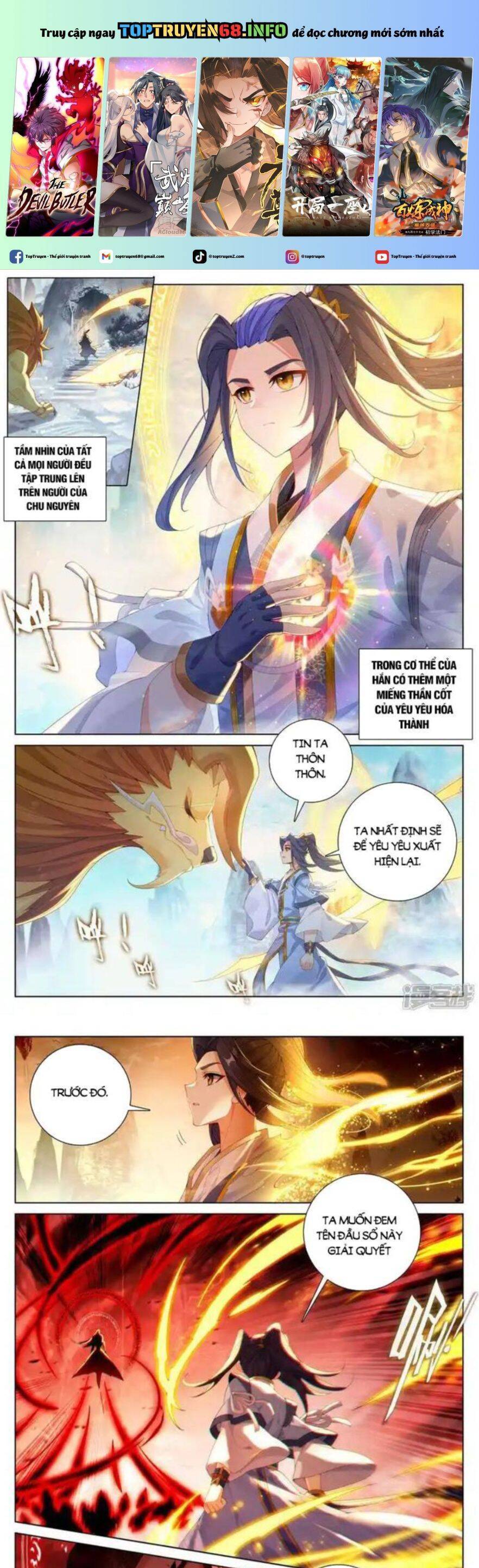 Nguyên Tôn: Chapter 946