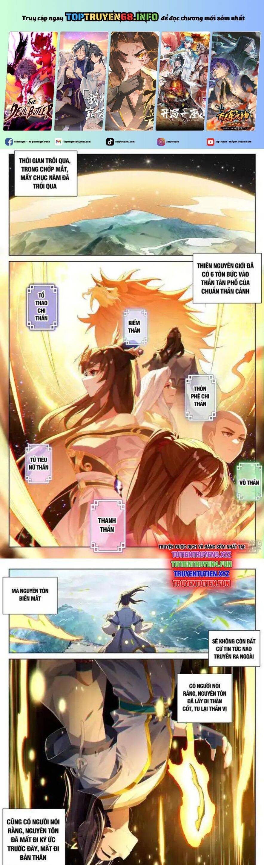 Nguyên Tôn: Chapter 949.5