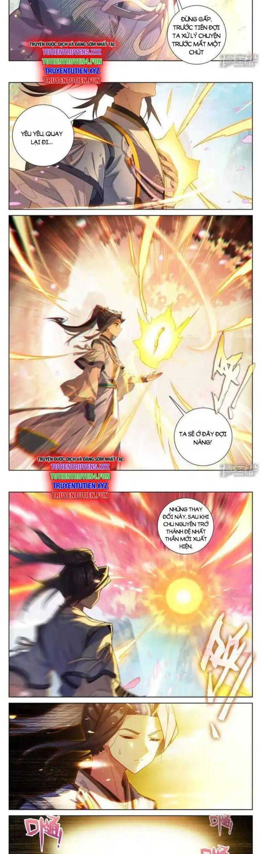 Nguyên Tôn: Chapter 949.5