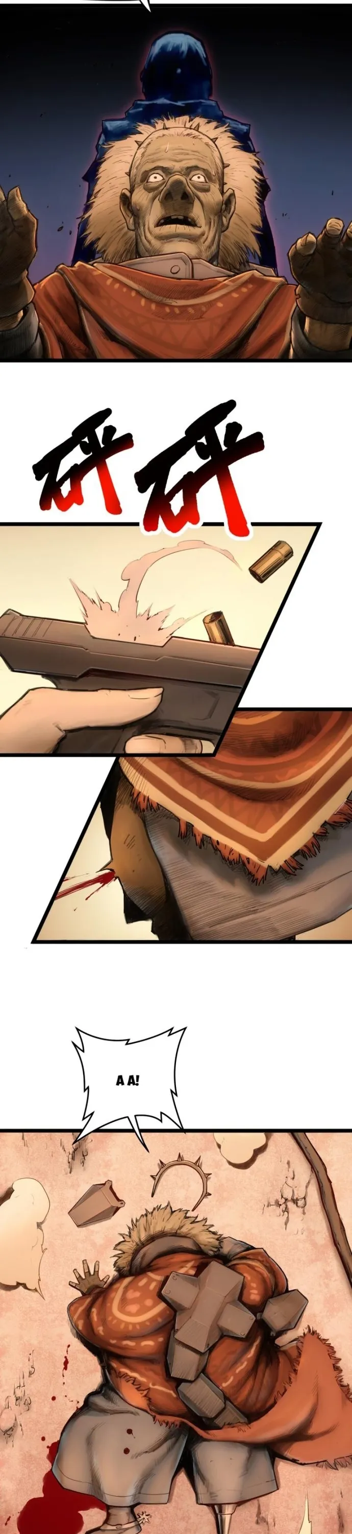 Nguyệt Khôi Truyện: Chapter 0.5