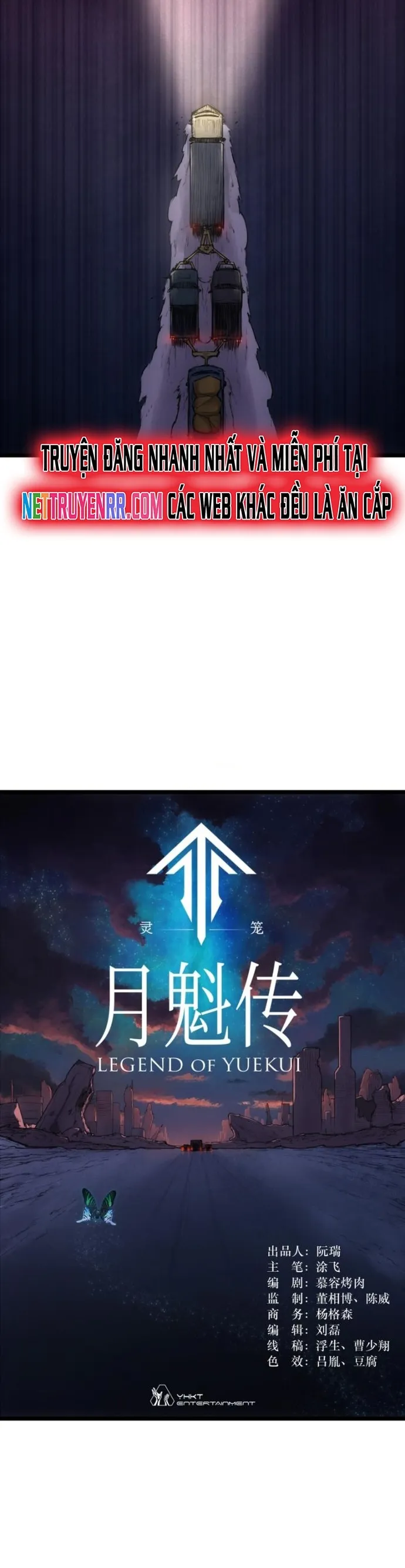 Nguyệt Khôi Truyện: Chapter 0.5