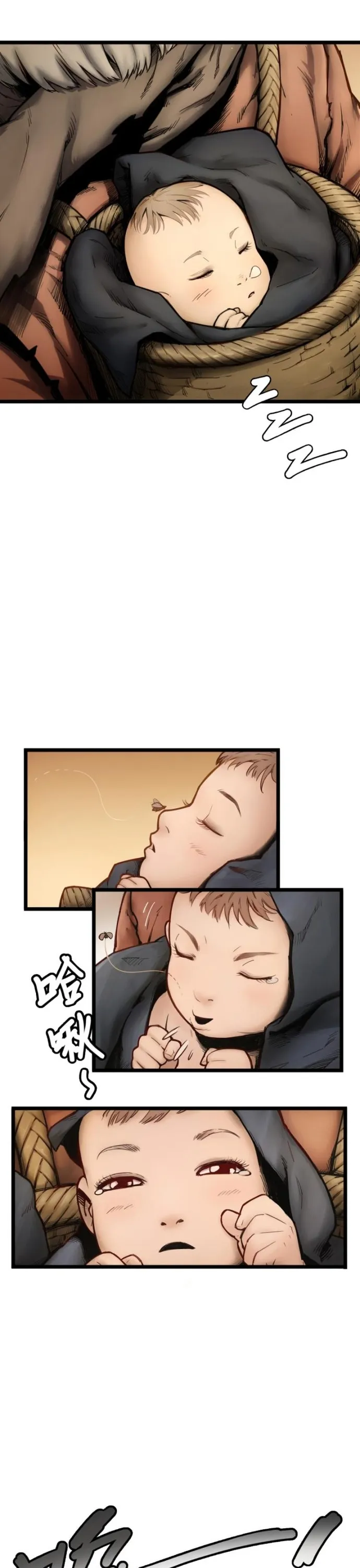 Nguyệt Khôi Truyện: Chapter 0