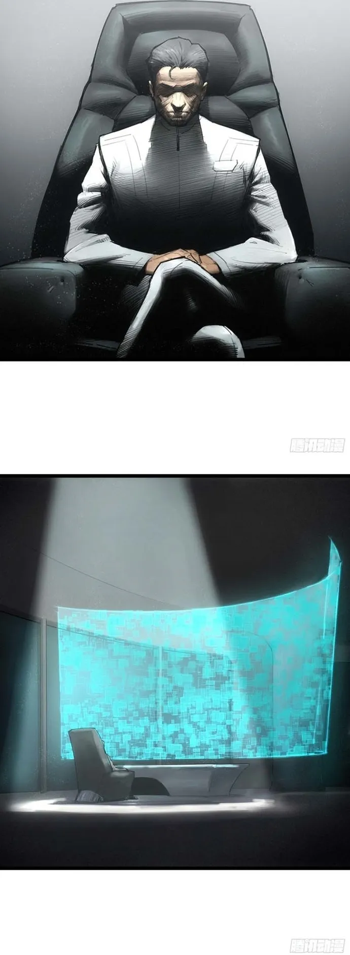 Nguyệt Khôi Truyện: Chapter 1
