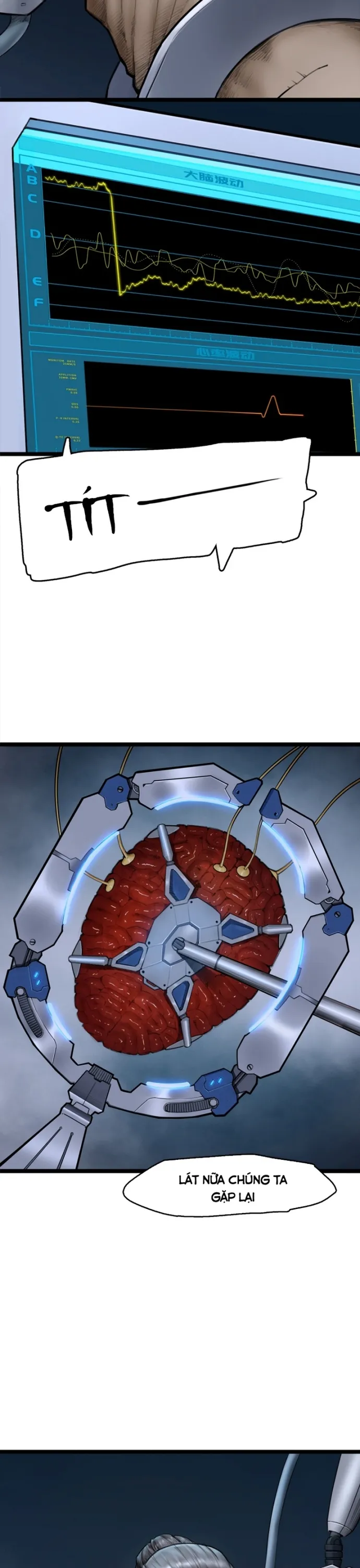 Nguyệt Khôi Truyện: Chapter 12