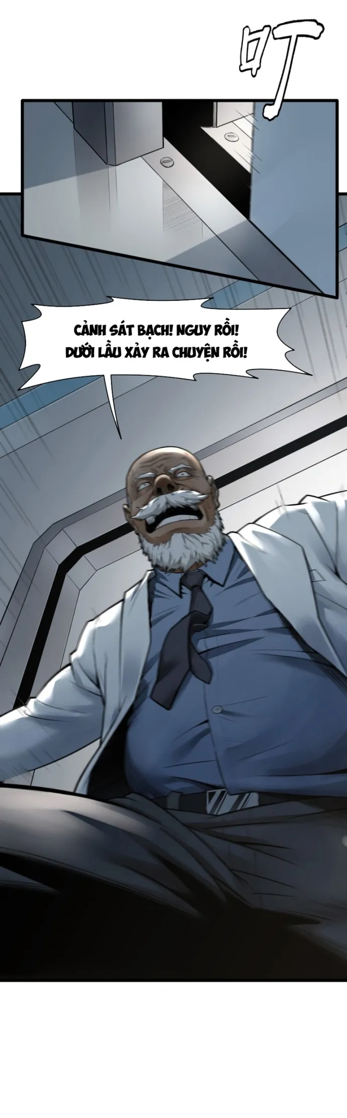 Nguyệt Khôi Truyện: Chapter 17