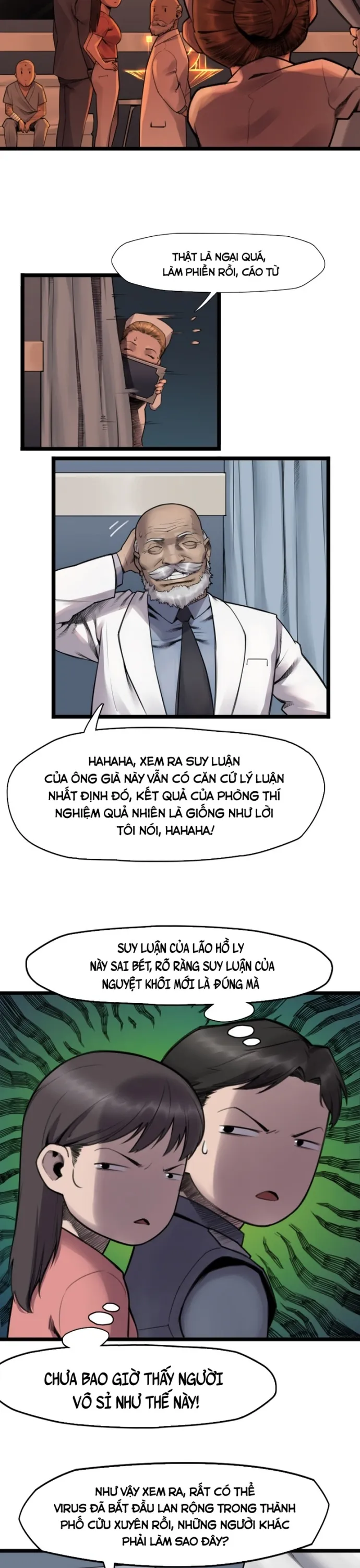 Nguyệt Khôi Truyện: Chapter 19