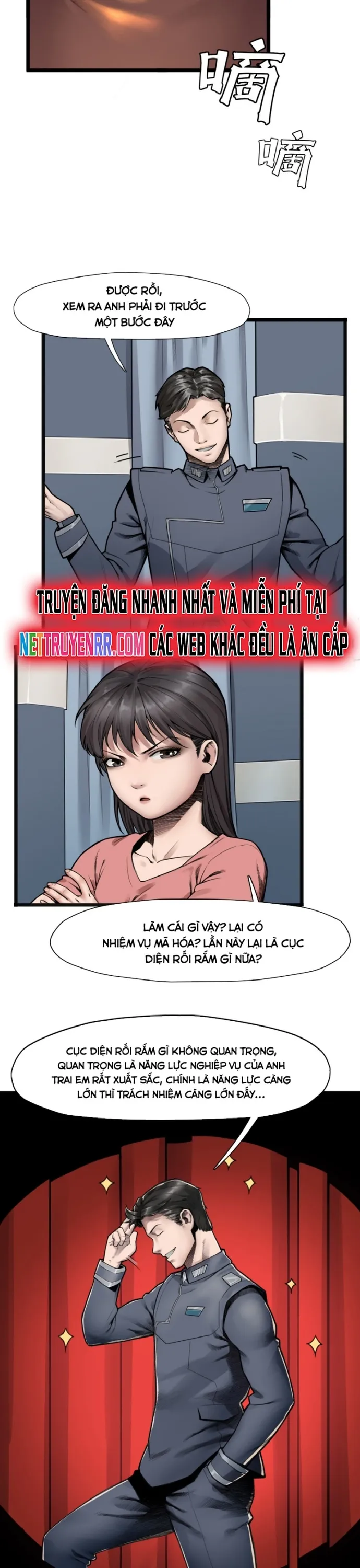 Nguyệt Khôi Truyện: Chapter 19
