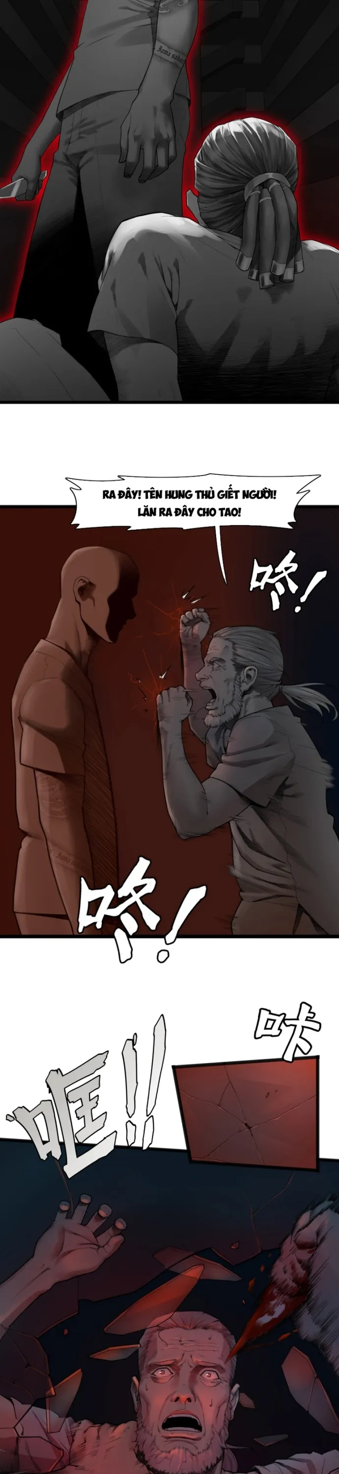 Nguyệt Khôi Truyện: Chapter 19