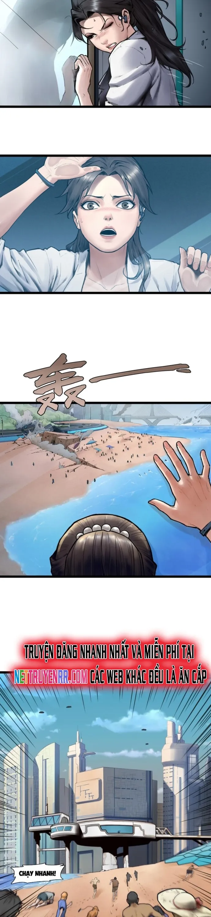 Nguyệt Khôi Truyện: Chapter 2.5