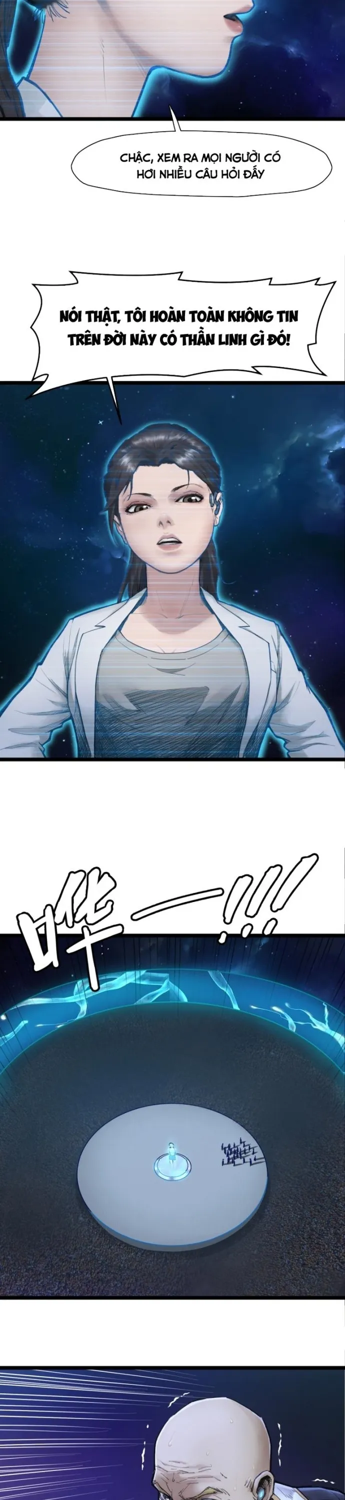 Nguyệt Khôi Truyện: Chapter 2.5