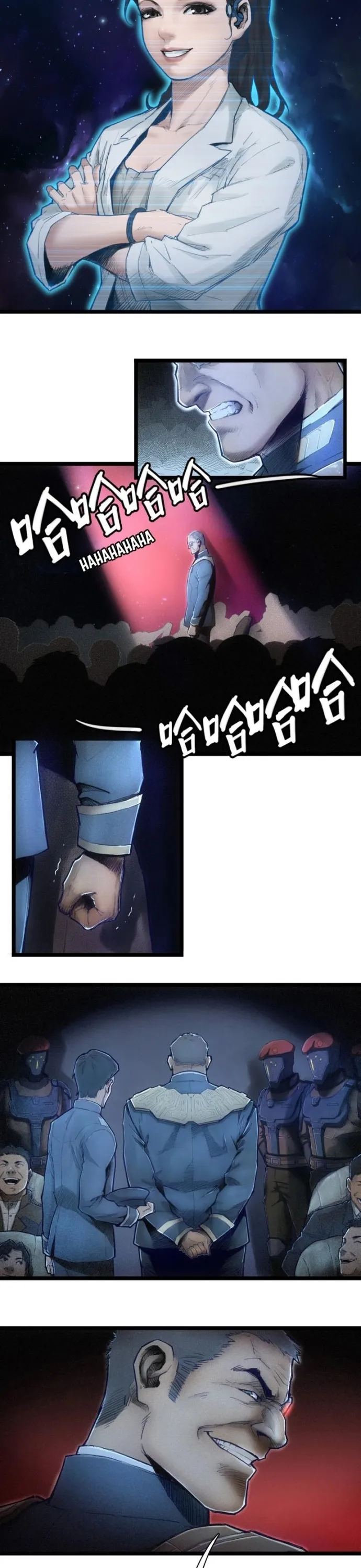 Nguyệt Khôi Truyện: Chapter 2.5