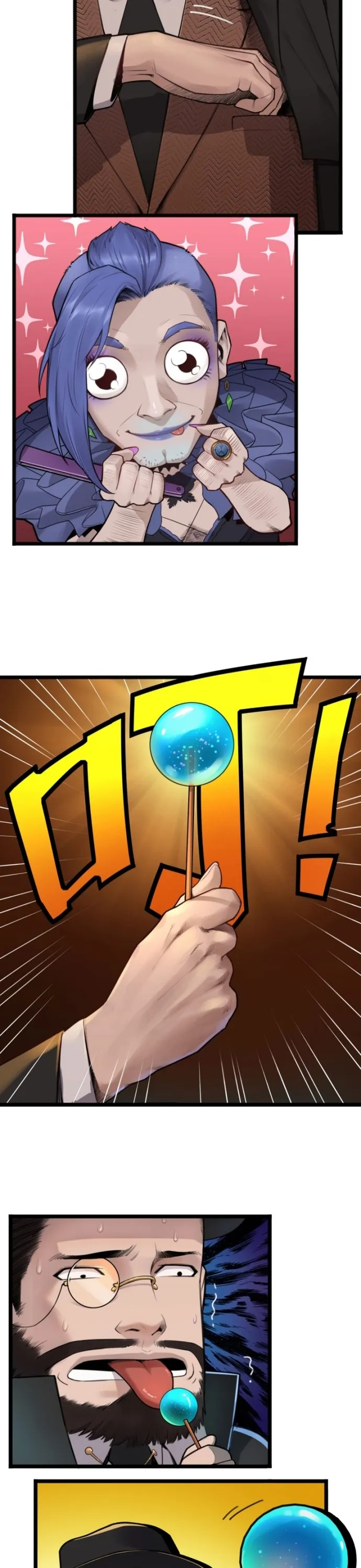 Nguyệt Khôi Truyện: Chapter 20