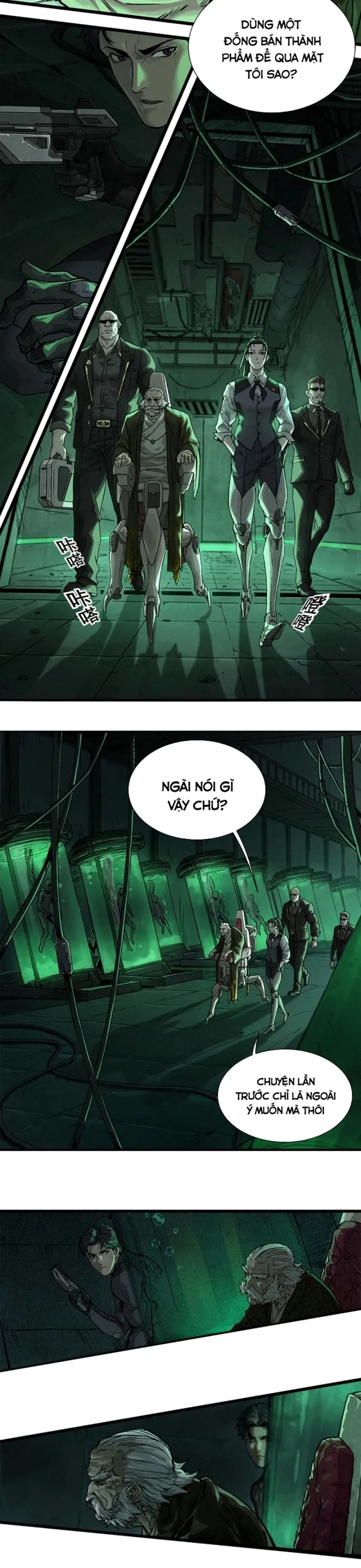 Nguyệt Khôi Truyện: Chapter 21