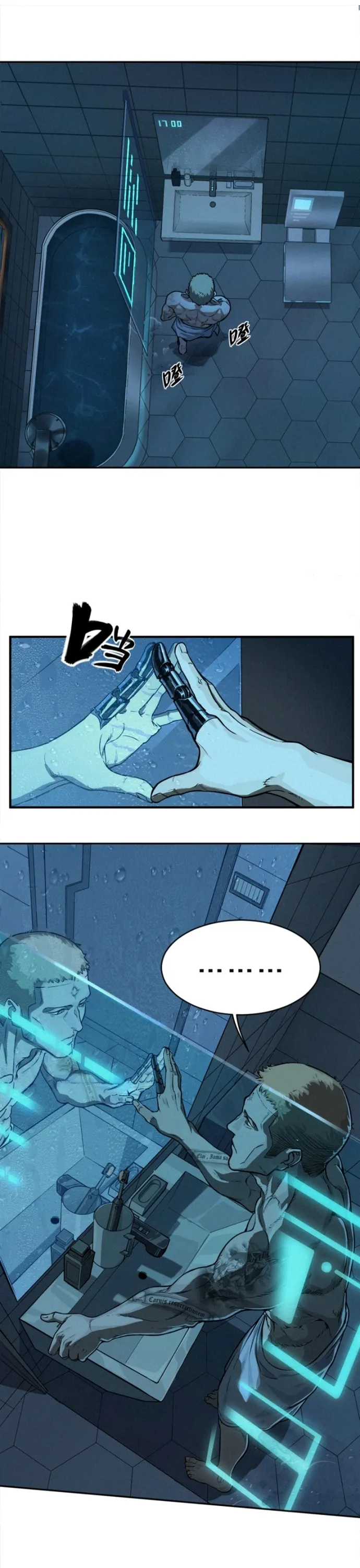 Nguyệt Khôi Truyện: Chapter 24