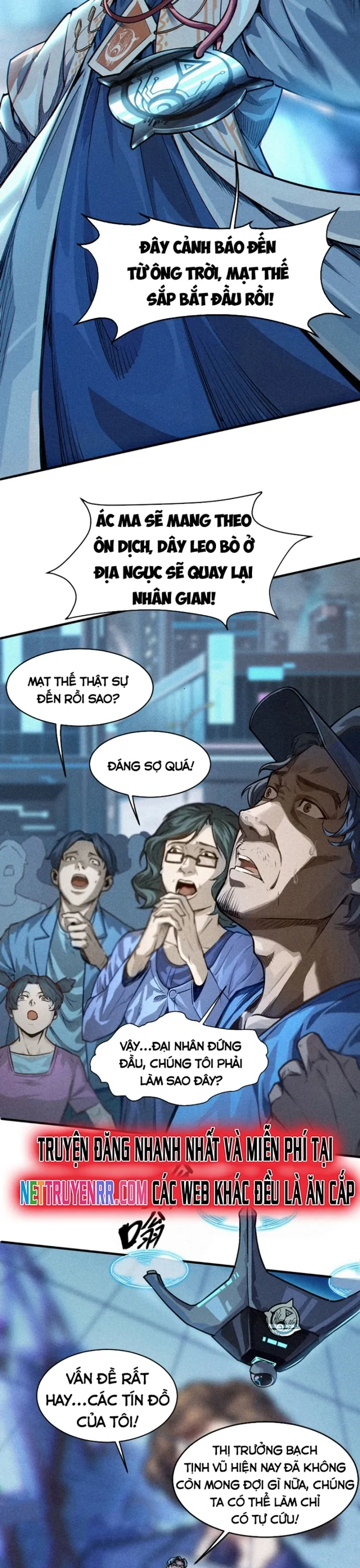 Nguyệt Khôi Truyện: Chapter 25.5