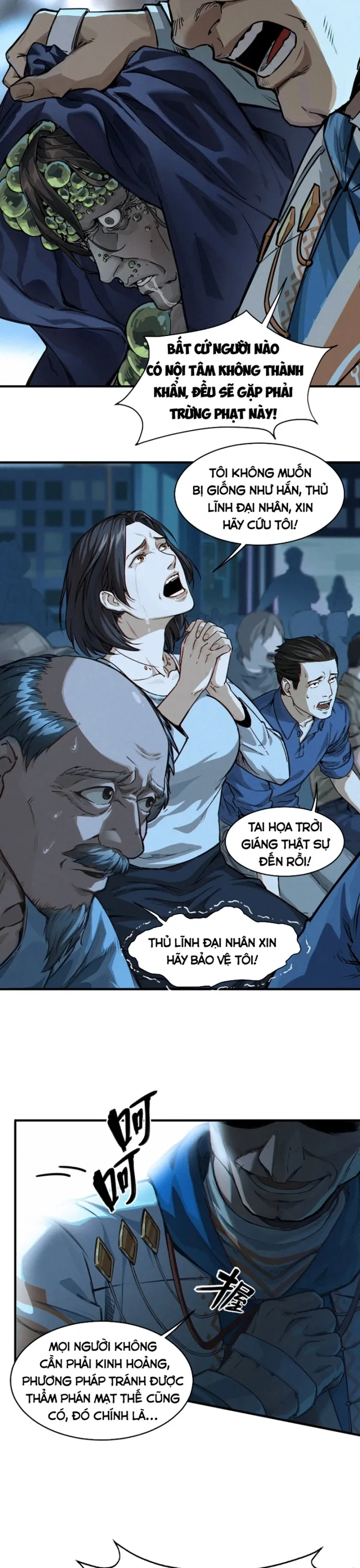 Nguyệt Khôi Truyện: Chapter 25.5
