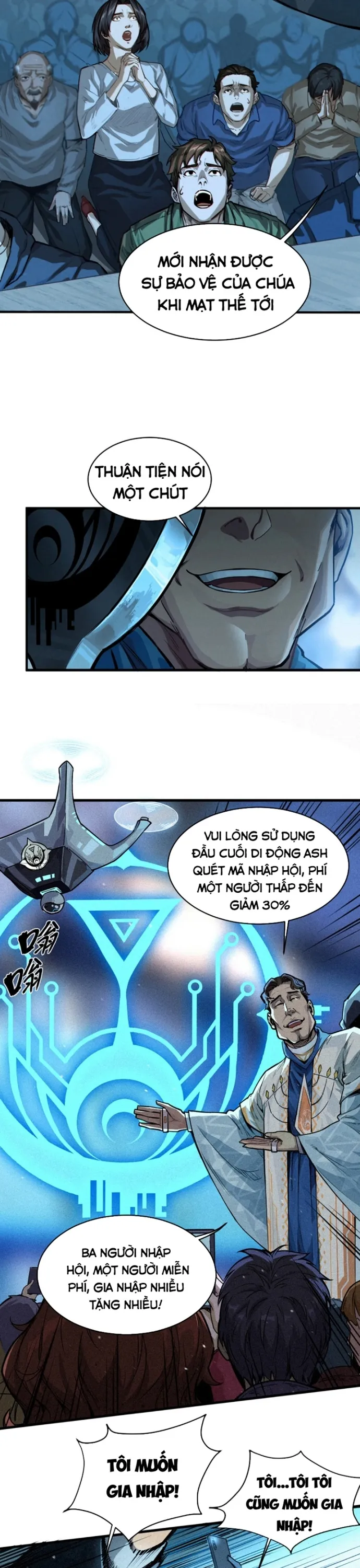 Nguyệt Khôi Truyện: Chapter 25.5