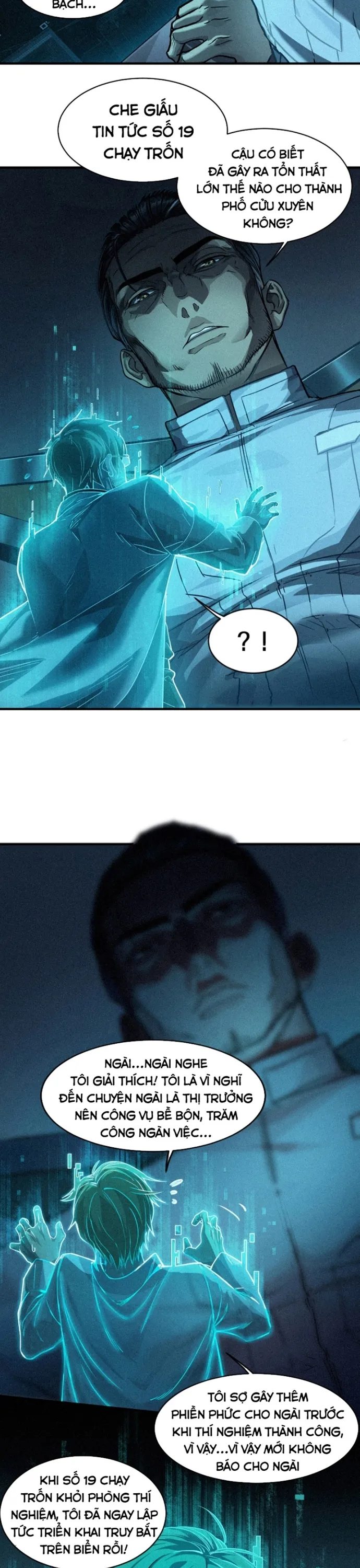 Nguyệt Khôi Truyện: Chapter 25.5