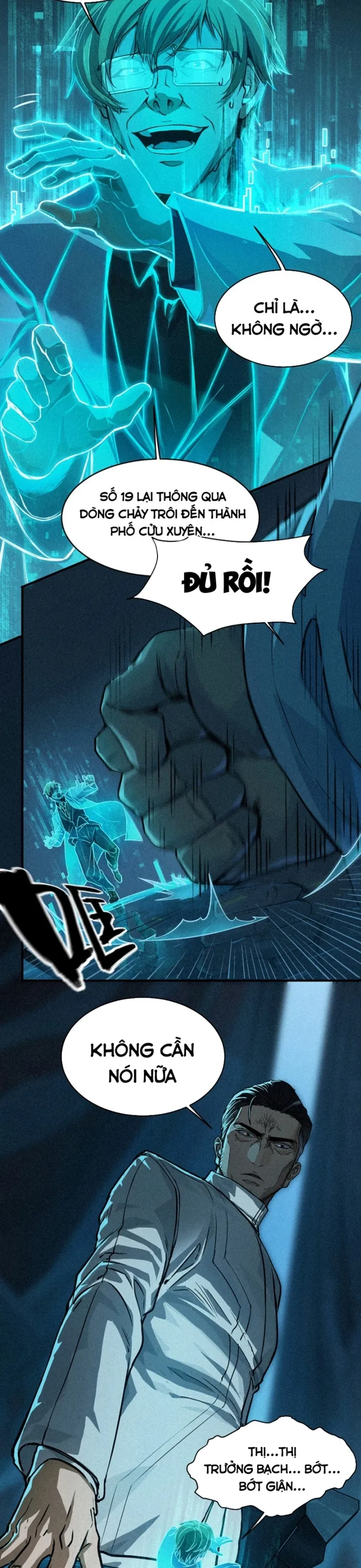 Nguyệt Khôi Truyện: Chapter 25.5