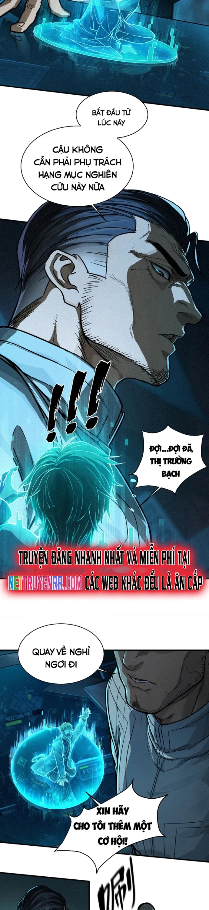 Nguyệt Khôi Truyện: Chapter 25.5