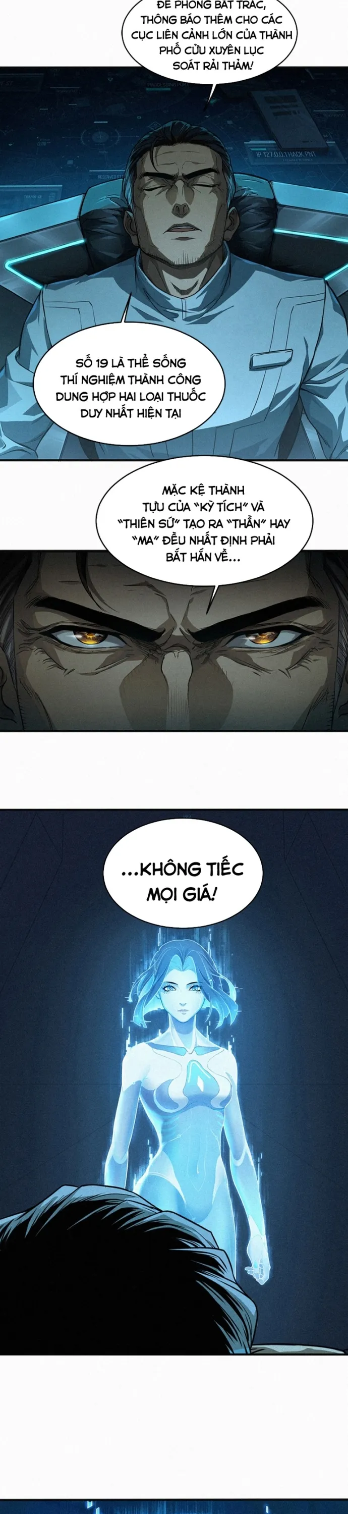 Nguyệt Khôi Truyện: Chapter 25.5