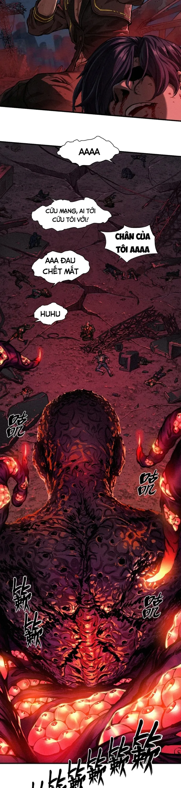Nguyệt Khôi Truyện: Chapter 25.5