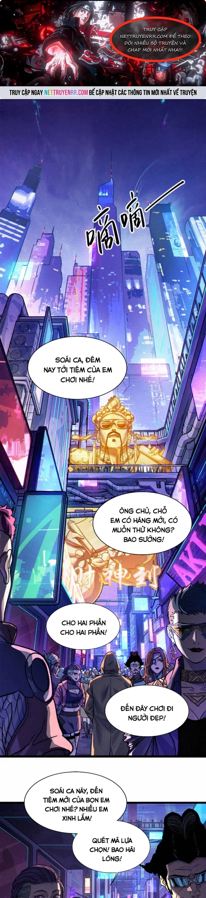 Nguyệt Khôi Truyện: Chapter 26.5