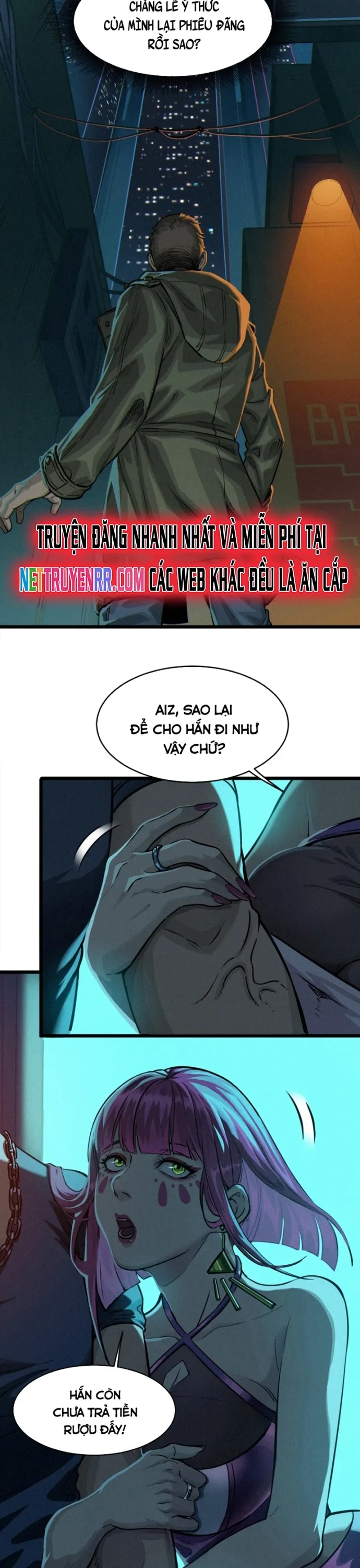 Nguyệt Khôi Truyện: Chapter 26.5