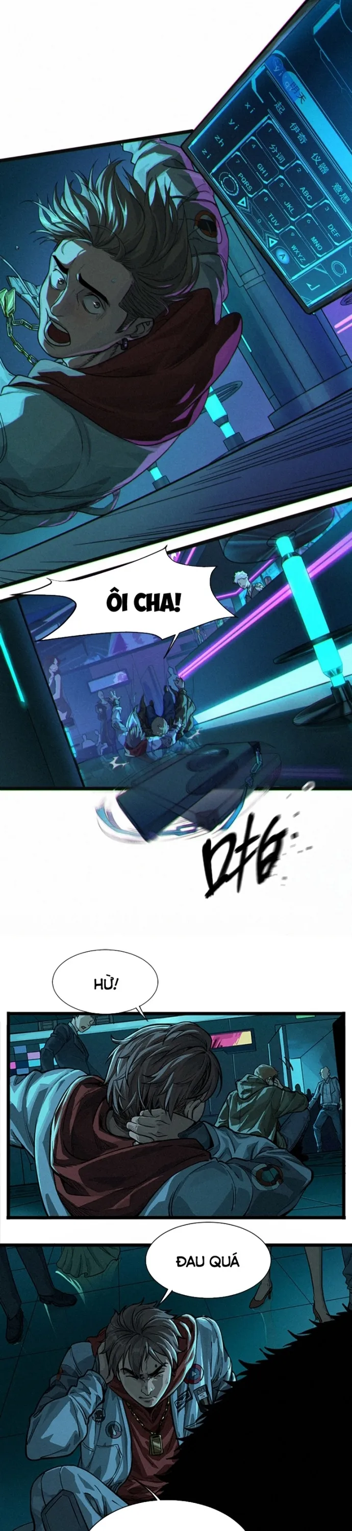 Nguyệt Khôi Truyện: Chapter 26.5