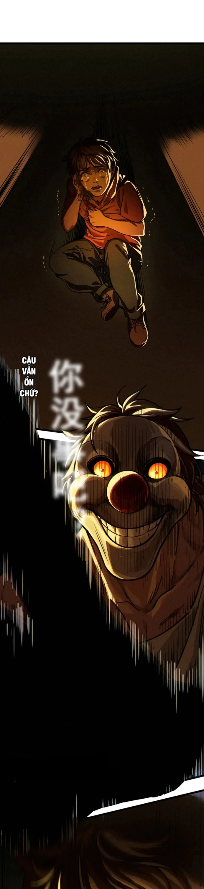 Nguyệt Khôi Truyện: Chapter 26.5