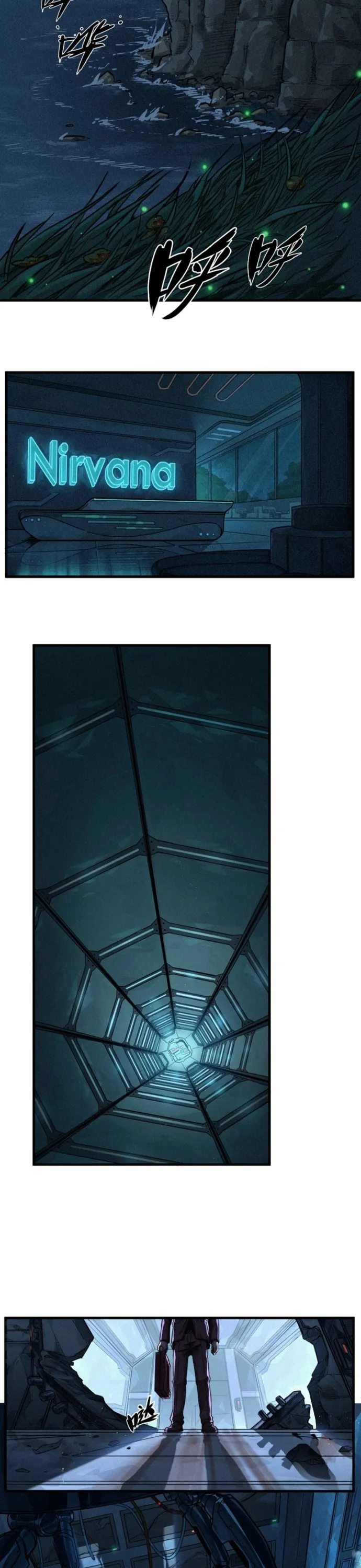 Nguyệt Khôi Truyện: Chapter 26