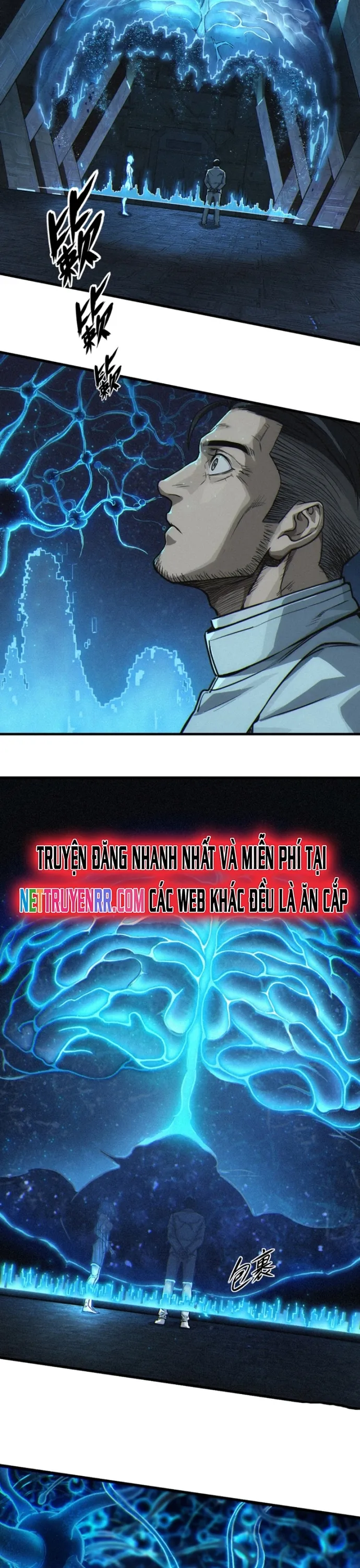 Nguyệt Khôi Truyện: Chapter 26