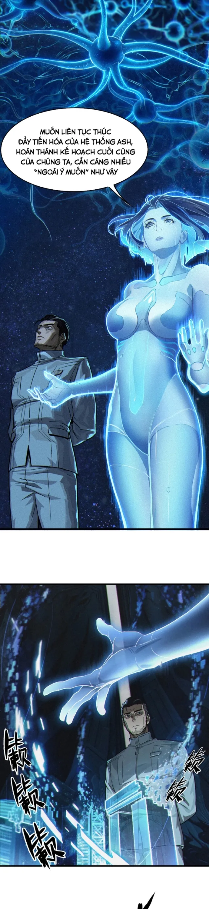 Nguyệt Khôi Truyện: Chapter 26