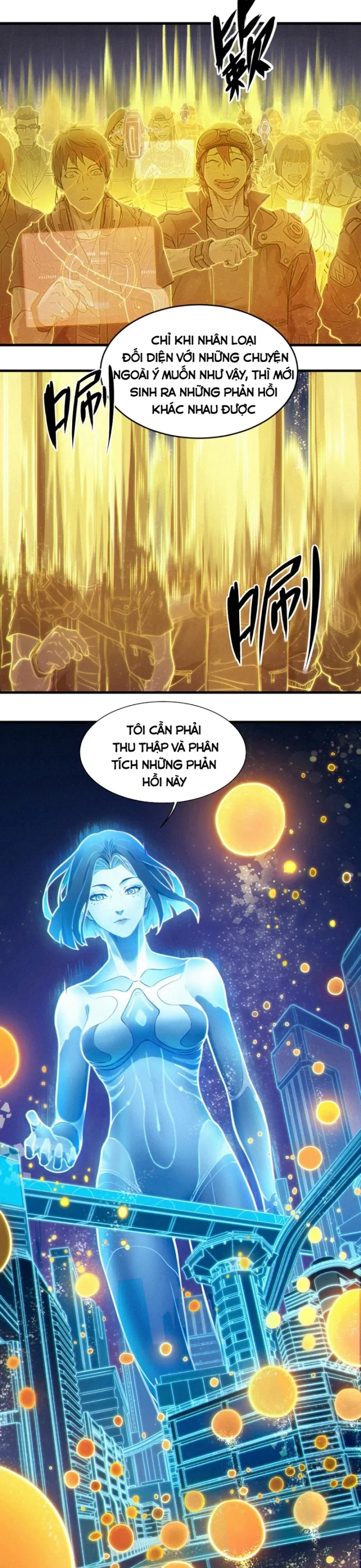 Nguyệt Khôi Truyện: Chapter 26